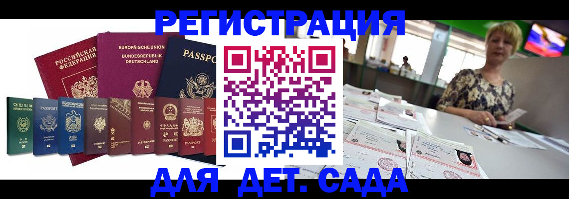 форма 3 в ХМАО