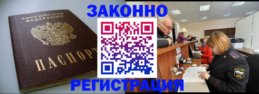 форма 3 в ХМАО